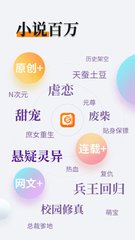 乐鱼app影院